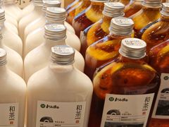 -和府捞面(东直门银座店)