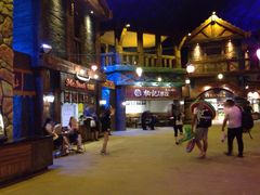 餐饮设施-波塞冬旅游度假区