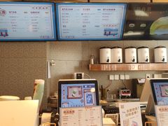 -奈雪的茶(中粮祥云小镇店)