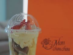 -檬舒舒MonChouChou(久光百货店)