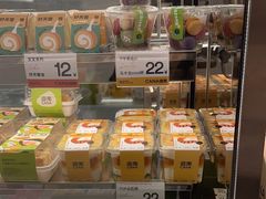 -迦南·甜品蛋糕(传媒店)