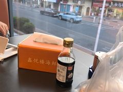 -鑫悦楼煎蟹·16年海鲜大排档