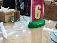 -渔码头食府(蓬莱阁店)