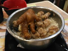凤爪排骨饭-添好运点心专门店(中环IFC店)