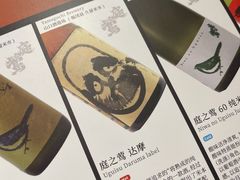 -伊藤ITO(侨福芳草地购物中心店)