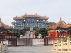 -中国翰园碑林