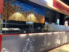 -阿甘锅盔(合生汇购物中心店)