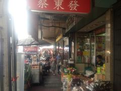 -唐人街(耀华力路)