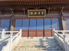 -杭州半山国家森林公园