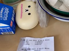 -上海交通大学医学院附属仁济医院(南院)