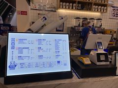 -茶百道(人信汇店)