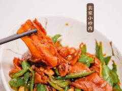 -浣花锦绣(杜甫草堂店)