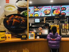 -老娘舅(天阳D32店)