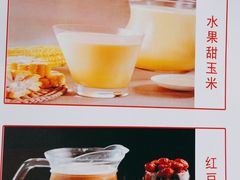 -雲蜀龙阁·金牌水煮鱼(方庄店)