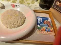 -谭十三大排档·18年老字号(船山路总店)