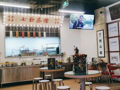 大堂-七爷清汤腩·港式餐厅(金狮广场店)