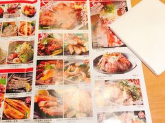 -沼津港渔市(宏伊国际广场店)