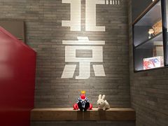 -胡大饭馆 24h(簋街总店)