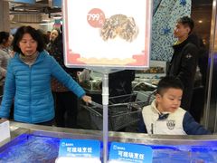 -盒马鲜生(莱蒙都会店)