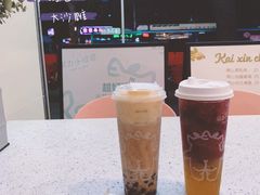 豆乳双蛋奶茶-茶力的小怪兽(梅林卓悦汇店)