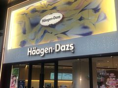 -哈根达斯(龙湖时代天街店)