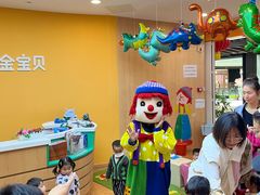 -金宝贝国际早教(洛龙正大校区)