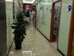 -茂菊口腔连锁(浦东南路店)