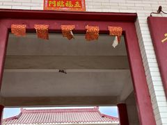 -崖口云吞(中堡店)