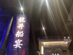 -绿茶餐厅(松江万达店)