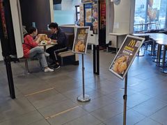 -麦当劳(湖光北街店)