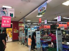 -银座超市(周村店)