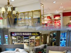 -茂业百货(东门店)