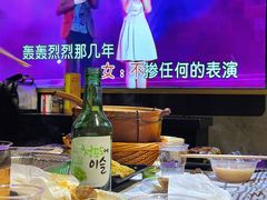 -云晓光头烧烤吧(川沙绿地店)