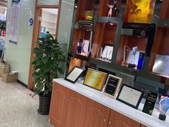 -茂菊口腔连锁(浦东南路店)