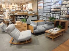 -MUJI无印良品(金狮广场店)
