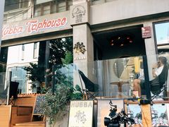 -HUBBA祜精酿(五羊邨店)