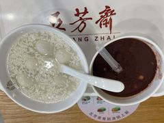 -五芳斋(中山大道总店)