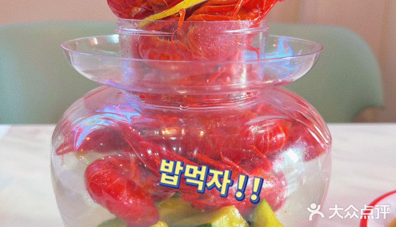 嘎巴冬不愧是烧烤连锁店