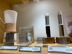 -伊东屋(本店)