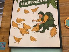 -嗲嗲的椰子鸡(亚龙湾总店)