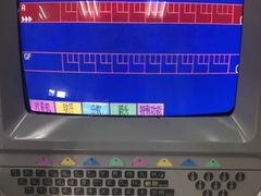 -五台山·保龄球馆