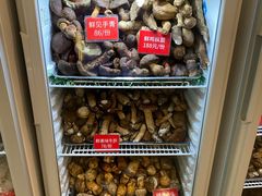 -太婆天府山珍酒楼(亚运村店)