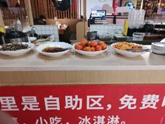 -萌渔·金牌蒜香烤鱼(临安万华广场店)