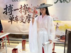 -蜀大侠火锅(总府路店)