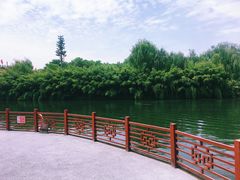 -西安汉城湖景区