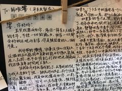 -晓风书屋(大学路店)