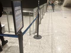 -广州白云国际机场-T2航站楼