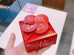 -麦当劳(世贸店)