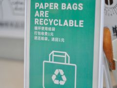 -卖呆儿咖啡(望京店)