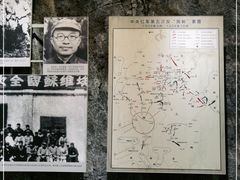 -遵义会议纪念馆